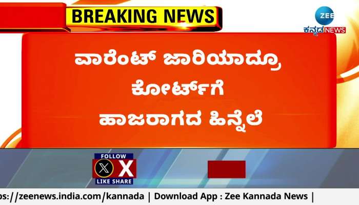 Non bailable warrant: Lawyer KN Jagadish Kumar arrested