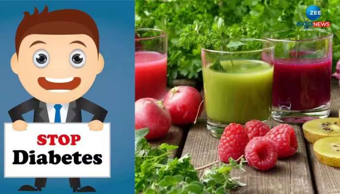 Diabetes Diet: ಈ ಆಹಾರಗಳನ್ನು ತಿಂದರೆ ಬ್ಲಡ್ ಶುಗರ್ ಹೆಚ್ಚಾಗುವುದೇ ಇಲ್ಲ! 