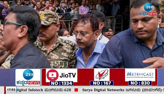 Rape of Kolkata medical student: Former college principal arrested!