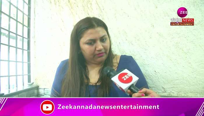 Actress Neetu shared Meetoo Experience