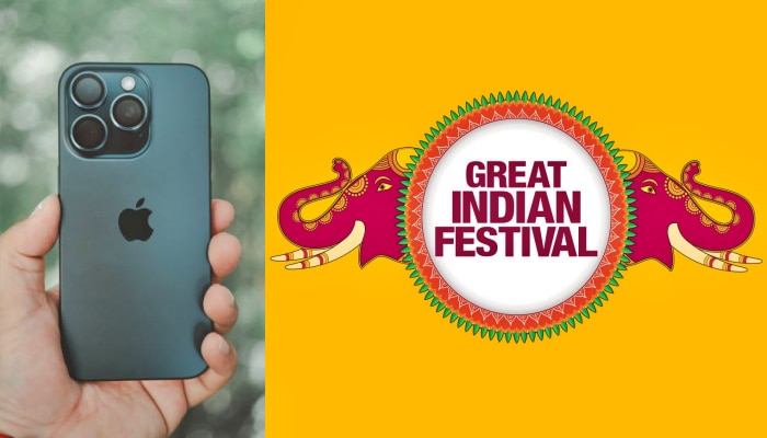 Amazon Great Indian Festival Sale: Apple iPhone 15 ಉಚಿತವಾಗಿ ಗೆಲ್ಲುವ ಅವಕಾಶ.. ಮಿಸ್‌ ಮಾ