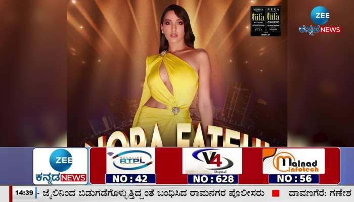 Nora Fatehi at NEXA IIFA Awards