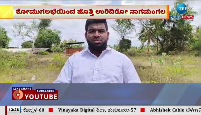 Muslim youths who participated in Ganesha immersion