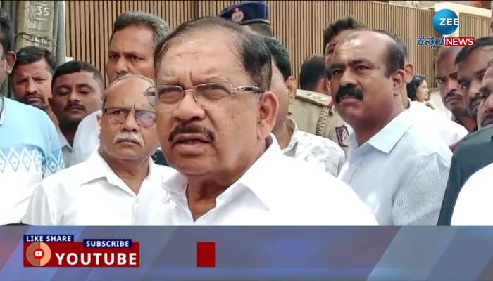 Dr G parameshwar comments on CM Siddaramaiah muda case  