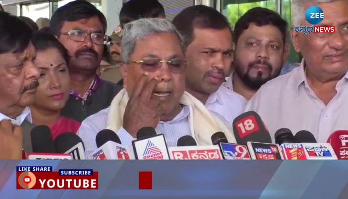 CM Siddaramaiah reaction on muda case  