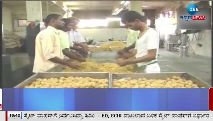 Fat content found in Tirupati laddu