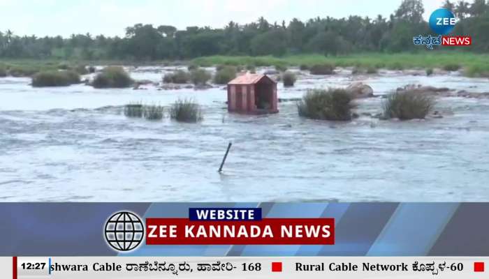 cauvery arati preparation 