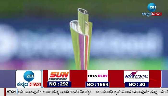 Women T20 World Cup: Bangladesh win by 16 runs