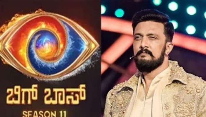 BBK 11: ಬಿಗ್ ಬಾಸ್ ನಲ್ಲಿ ಅವಘಡ.. ಟಾಸ್ಕ್ ನಲ್ಲಿ ʼಈʼ ಖ್ಯಾತ ಸ್ಪರ್ಧಿಗಳಿಗೆ ಗಂಭೀರ ಗಾಯ! ಆಸ್ಪತ್ರೆಗೆ ಶಿಫ್ಟ್!!‌