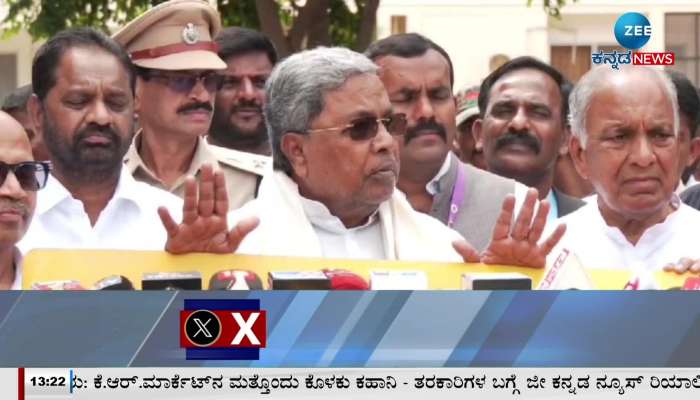 CM Siddaramaiahs clear statement about resignation