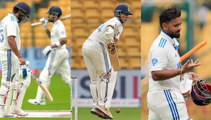 IND vs NZ: 46 ರನ್‌ಗೆ ಆಲೌಟ್‌, ಐವರು ಡಕೌಟ್...‌ 91 ವರ್ಷಗಳ ಟೆಸ್ಟ್ ಇತಿಹಾಸದಲ್ಲಿ ಎಂದೂ ಸಂಭವಿಸಿರದ ಕಳಪೆ ದಾಖಲೆ ಟೀಂ ಇಂಡಿಯಾ ಹೆಸರಿಗೆ!! title=