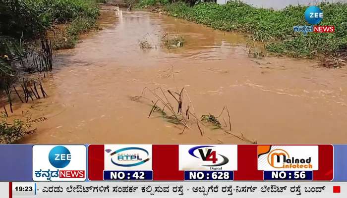 Several areas of Bengaluru are inundated due to heavy rains