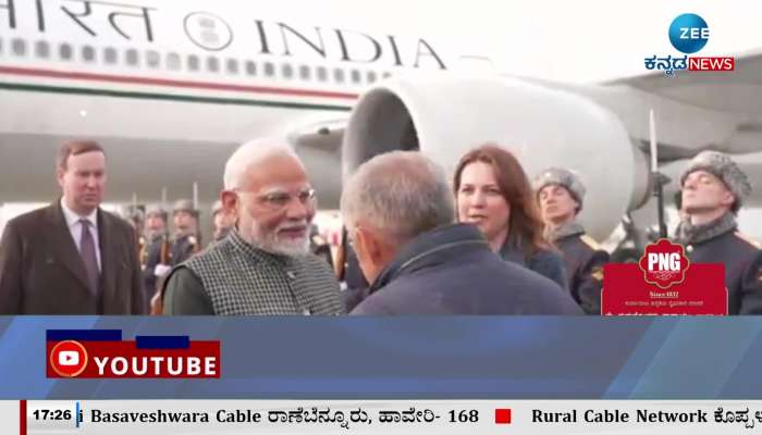 BRICS Summit: Prime Minister Narendra Modi visits Russia