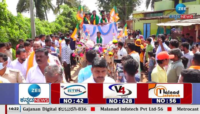 By-election campaign in Sandur Bellary