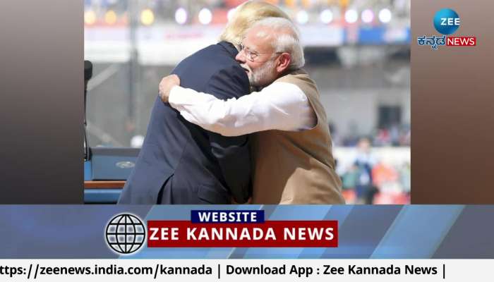  Donald said that the friendship with India has become stronger