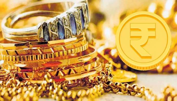 Gold Price Decrease Zee News Kannada pakistan-me-sone-ki-kemat-tarikh-ki-nichli-satah-par-agai-gold