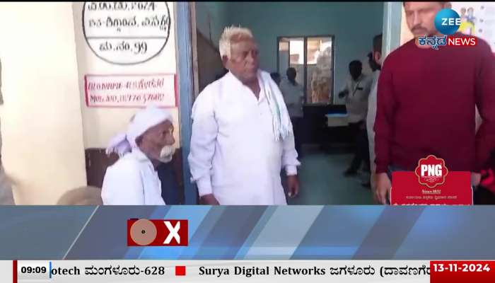  shiggavi by election first vote by senior citizen 