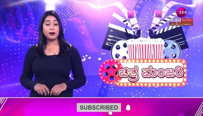 sandalwood latest news