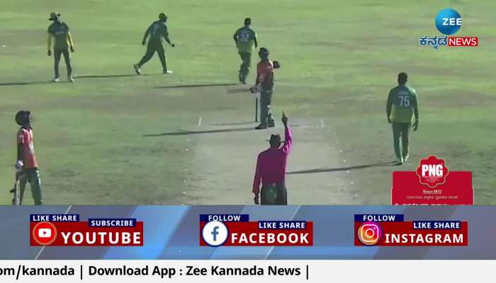 Nigeria wins by 264 runs against Ivory Coast