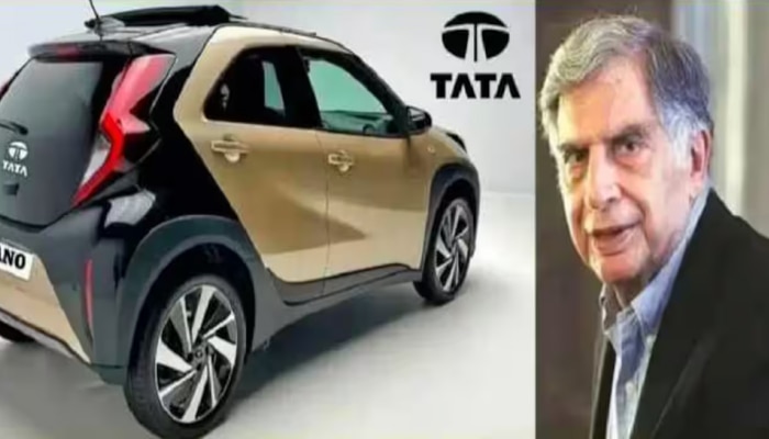 Tata Nano EV Car: ಬೈಕಿನ ಬೆಲೆಗೆ ನೀವೂ ಖರೀದಿಸಿ 400KM ಮೈಲೇಜ್ ನೀಡುವ ಟಾಟಾ ನ್ಯಾನೋ ಕಾರ್..!