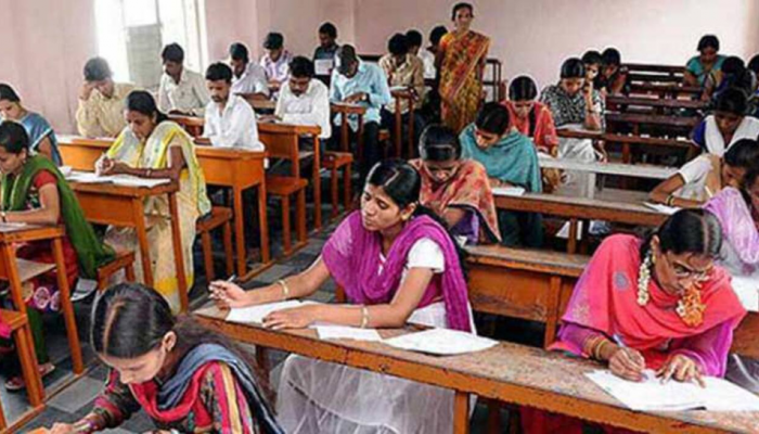  Job Latest Updates: ಸಹಾಯಕ ಶಿಕ್ಷಕರು ಹುದ್ದೆಗಳ ಫಲಿತಾಂಶ ಪ್ರಕಟ