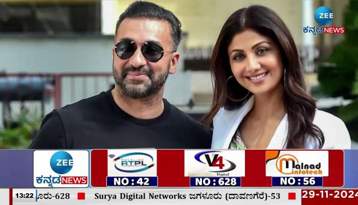 ED shocks Shilpa Shetty's husband Raj Kundra