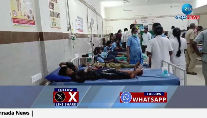 46 students fall ill after eating chickpeas at a government school in Pavagadh