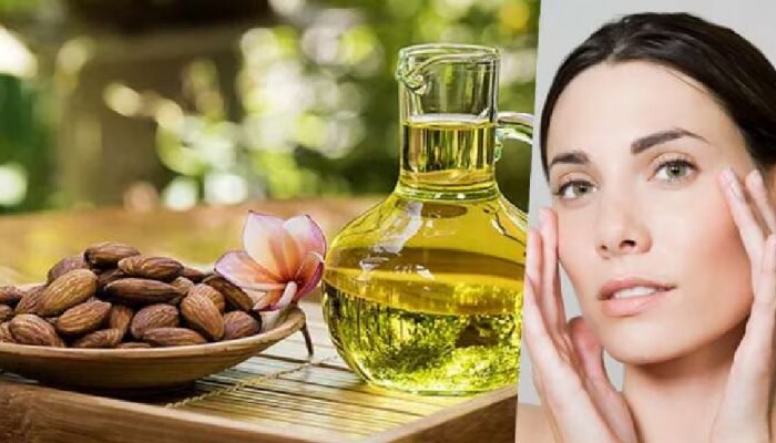 Winter skin care: ಬಾದಾಮಿ ಎಣ್ಣೆಯಿಂದ ಹೊಳೆಯುವ ಮತ್ತು ಆರೋಗ್ಯಕರ ಚರ್ಮ ಪಡೆಯಿರಿ, ಹೇಗೆಂದು ತಿಳಿಯಿರಿ