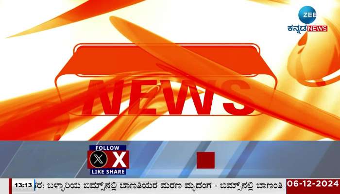 Basavaraj bommai slams Karnataka congress over samavesha