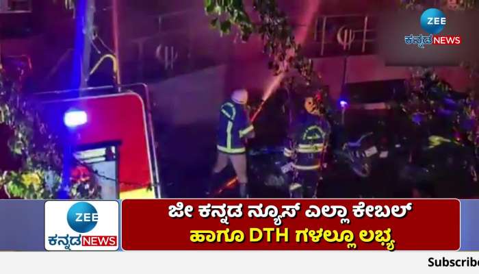 More than 20 people in the hospital were seriously injured.