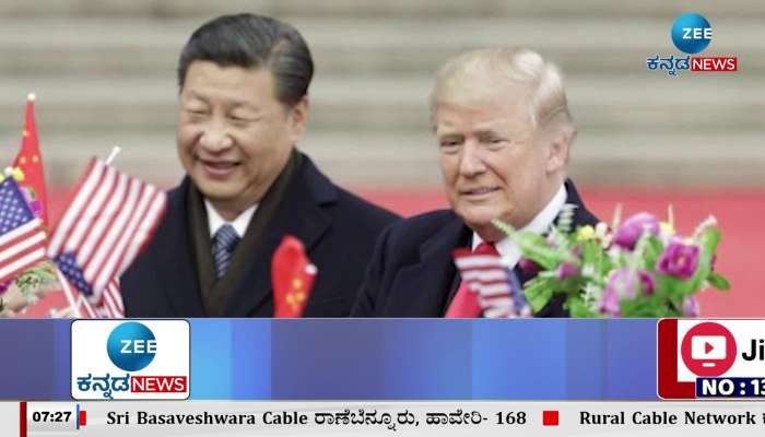 Donald Trump invites China's Xi Jinping 