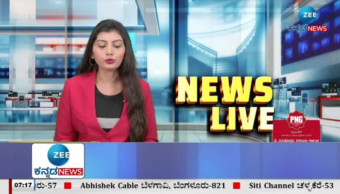 Zee tv kannada news live sale