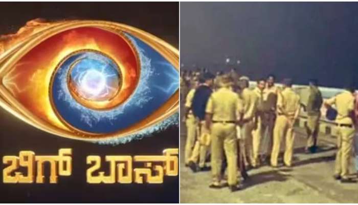 ಬಿಗ್ ಬಾಸ್ ಮನೆ ಸುತ್ತ ಹೈ ಅಲರ್ಟ್‌..! ಅಹಿತಕರ ಘಟನೆ ನಡೆಯದಂತೆ 300 ಜನ ಪೊಲೀಸರ ನೇಮಕ title=