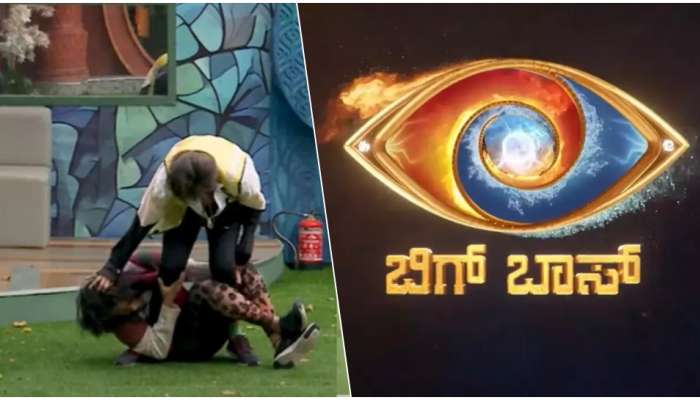 Bigg Boss ಟಾಸ್ಕ್‌ ವೇಳೆ ಸ್ಪರ್ಧಿಯ "ಕಾಲು ಕಚ್ಚಿದ" ಮಹಿಳಾ ಸ್ಪರ್ಧಿ..! ವಿಡಿಯೋ ವೈರಲ್‌ title=