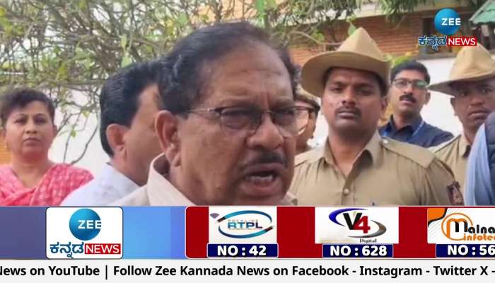 G parameshwar aboutct ravi statement 