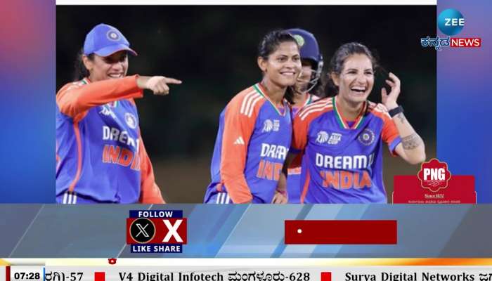 Indian Women win against West Indies