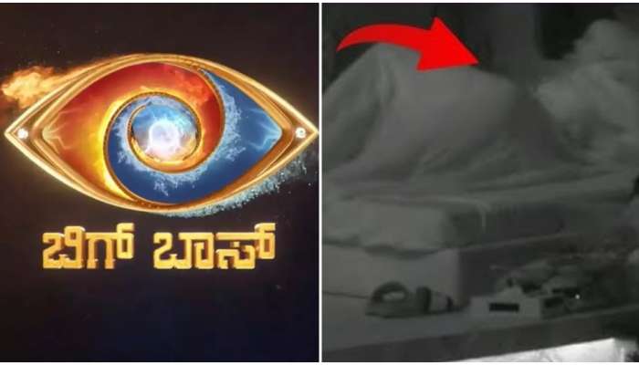 ತುಂಬಾ ದಿನಗಳ ನಂತರ ನೋಡಲು ಬಂದ ಪತ್ನಿ ಜೊತೆ Bigg Boss ಸ್ಪರ್ಧಿಯ ಸರಸ..! ವಿಡಿಯೋ ವೈರಲ್‌.. title=