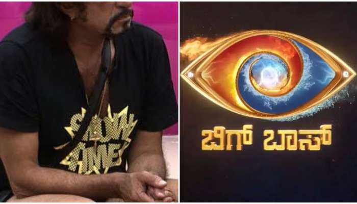 ಕಪ್‌ ಗೆಲ್ಲೋಕೆ Bigg Boss ಗೆ ಬಂದಿಲ್ಲ, ಮದ್ಯಪಾನ ಬಿಡೋಕೆ ಬಂದಿದ್ದೇನೆ..! ಸ್ಪರ್ಧಿಯ ಶಾಕಿಂಗ್‌ ಹೇಳಿಕೆ title=