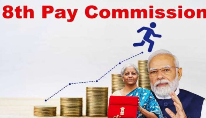 8th Pay Commission: ಮುಂದಿನ ಬಜೆಟ್‌ನಲ್ಲಿ 8ನೇ ವೇತನ ಆಯೋಗ ಘೋಷಣೆ..! ಮೂಲ ವೇತನದಲ್ಲಿ ಭಾರೀ ಹೆಚ್ಚಳ ಸಾಧ್ಯತೆ! title=