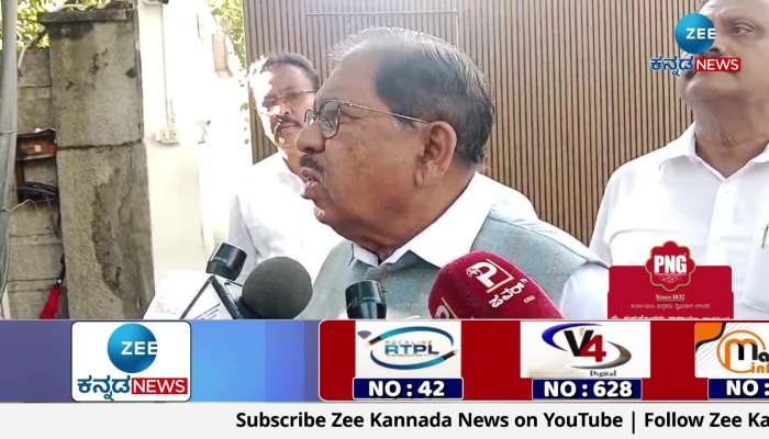 DK Shivakumar complaint: HM Dr G Parameshwar Dinner meeting Cancel 