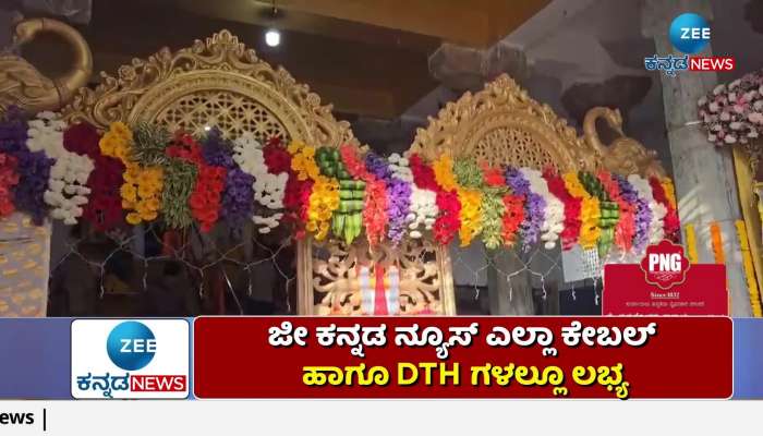 Special pooja in Champakadhama temple 