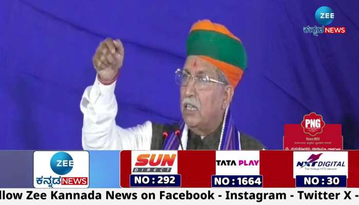 Union Minister Arjun Ram Meghwal's statement goes viral