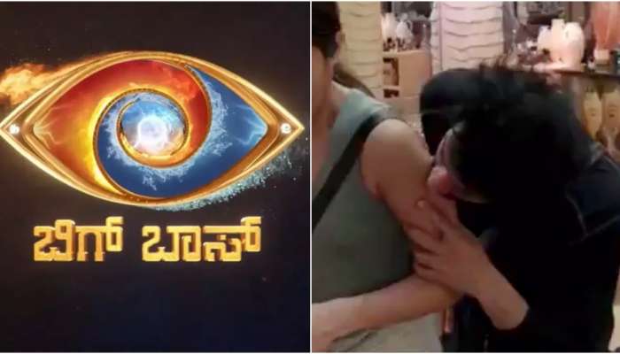 ಥೂ... ಅಸಯ್ಯ.. Bigg Boss ಮನೆಯ ಬಾತ್‌ ರೂಂನಲ್ಲಿ ಮಹಿಳಾ ಸ್ಪರ್ಧಿಯ ಕೈ ನೆಕ್ಕಿದ ಸ್ಪರ್ಧಿ..! ವಿಡಿಯೋ ವೈರಲ್‌ title=