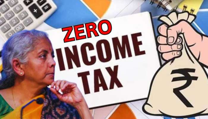 Income Tax: ತಿಂಗಳಿಗೆ ಲಕ್ಷ ಸಂಪಾದಿಸಿದರೂ 1 ರೂ. ಕೂಡ ತೆರಿಗೆ ಪಾವತಿಸಬೇಕಿಲ್ಲ...! ಹೇಗೆ ಗೊತ್ತಾ...!  title=