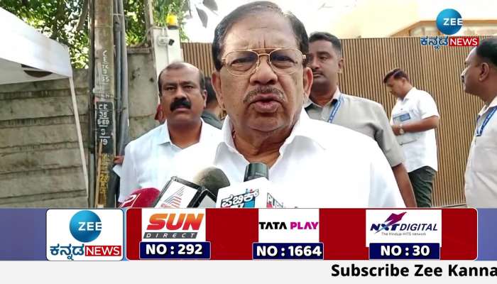 g parameshwara on microfinance incident in state