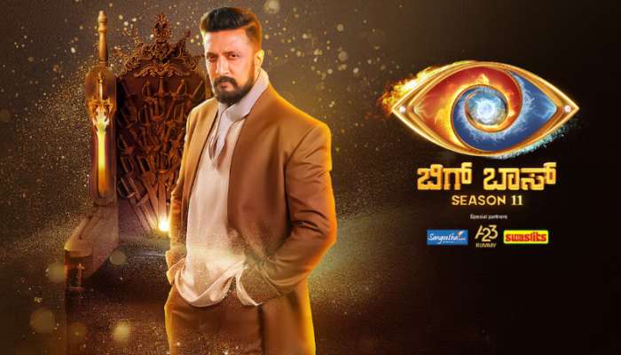 BBK11 : ಕಿಚ್ಚ ಸುದೀಪ್ ವಿದಾಯದೊಂದಿಗೆ ಬಿಗ್ ಬಾಸ್ ಧ್ವನಿಯೂ ಹೇಳಲಿದೆ ವಿದಾಯ! ಯಾಕೆ?  title=