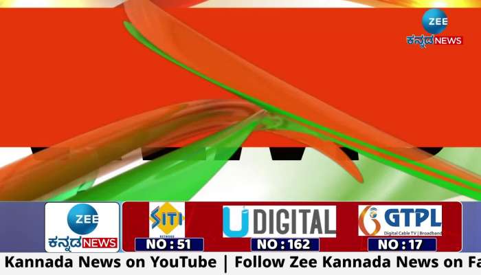 76th Republic Day celebrations across the country