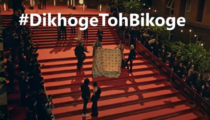 ಅಮೆಜಾನ್ ಇಂಡಿಯಾದ #DikhogeTohBikoge ಅಭಿಯಾನ; ನೀವೂ ಅಮೆಜಾನ್‌ ಸೆಲ್ಲರ್‌ ಆಗಿ ಕೈತುಂಬಾ ಹಣ ಸಂಪಾದಿಸಬಹುದು!! title=