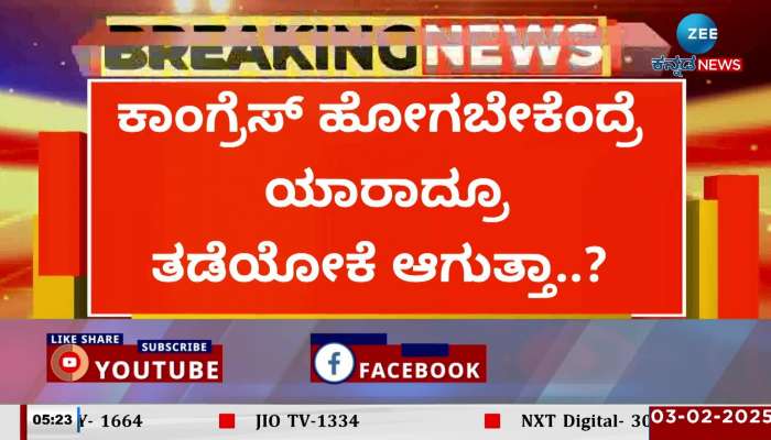 What did B. Sriramulu say about DCM DK Shivakumar's visit?