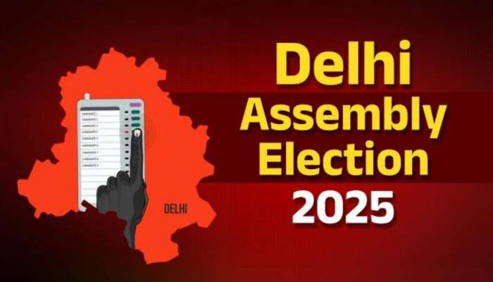 Delhi Assembly Election 2025: ಇಂದು ದೆಹಲಿ ವಿಧಾನಸಭಾ ಚುನಾವಣೆ... 70 ಕ್ಷೇತ್ರಗಳಲ್ಲಿ ನಡೆಯಲಿದೆ ಮತದಾನ!  title=